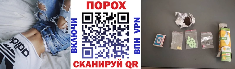АМФЕТАМИН VHQ  blacksprut маркетплейс  Усолье-Сибирское 