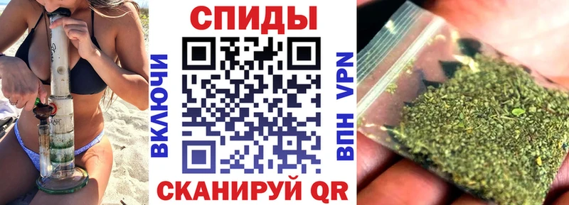 БУТИРАТ бутик  кракен вход  Усолье-Сибирское 