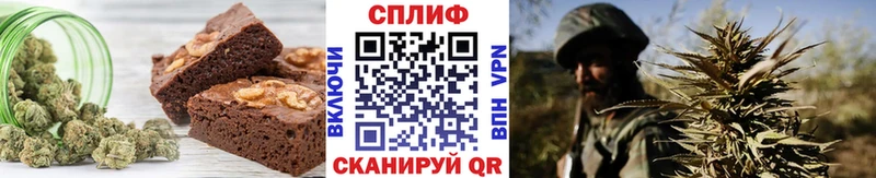 где продают   Усолье-Сибирское  Cannafood конопля 