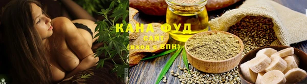 скорость Арсеньев