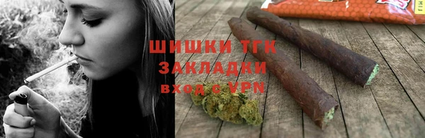 скорость Арсеньев