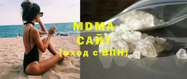 синтетический гашиш Армянск
