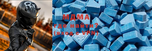 гашиш Алзамай