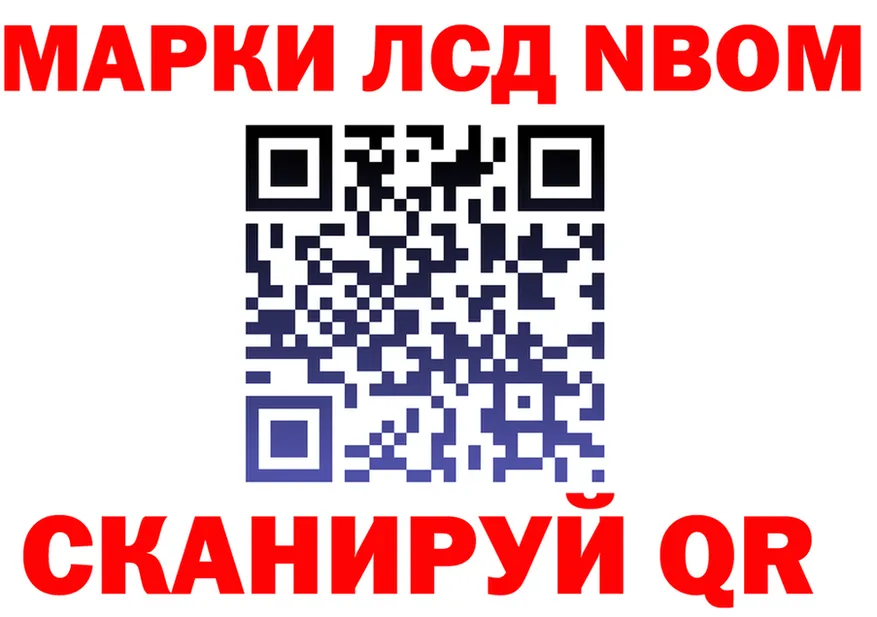 Alfa_PVP мука зеркало площадка MEGA Усолье-Сибирское