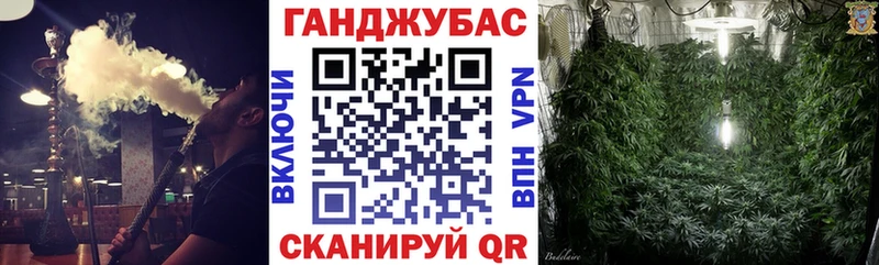 Конопля Bruce Banner  купить закладку  Усолье-Сибирское 